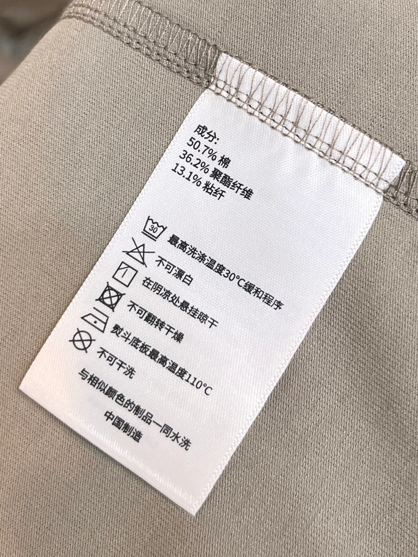 TB 。2026 New Arrival Original T AHot Sale🔥 ✨ Versatile Premium Quality ✨ logo Breathable 。Size：M-4XL（ 200 )